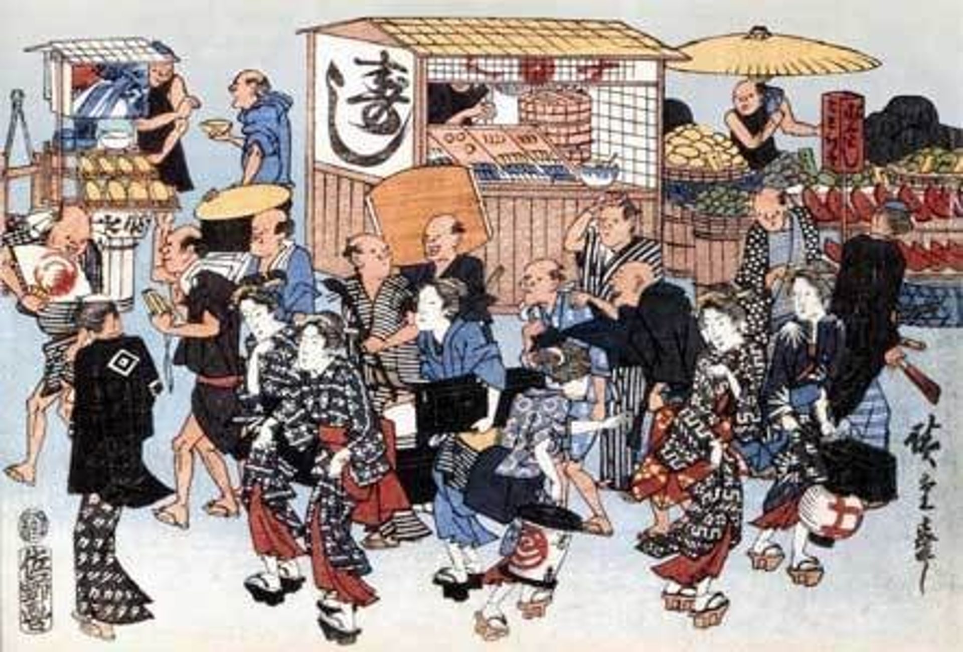 The Edomae tradition