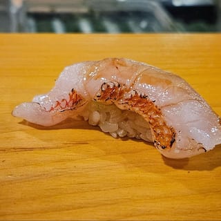 Kinmedai - Golden Eye Nigiri