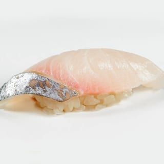 Kanpachi - Amber Jack Nigiri