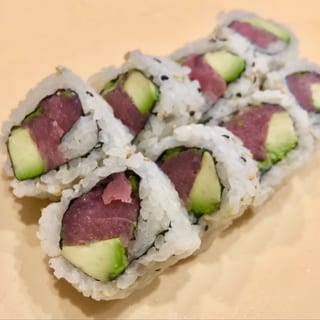 Tuna Avocado Onion Roll