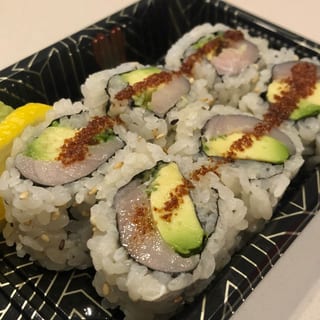 BC Tuna Avocado Onion Roll