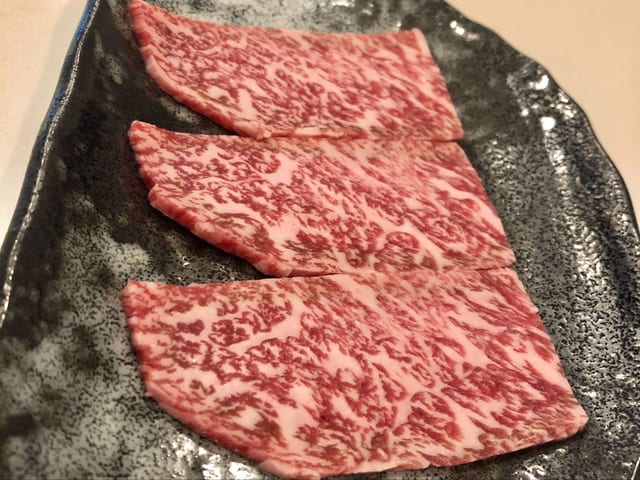 Wagyu Beef Smoked Sashimi.