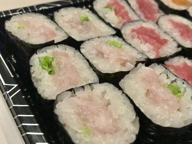 Negi Hama Roll.