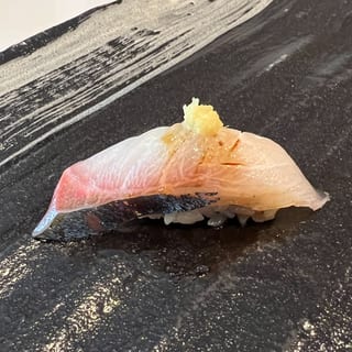 Shima Aji - Striped Jack Nigiri