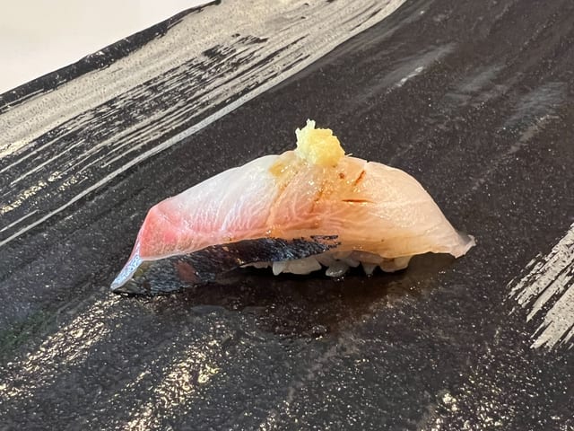 Shima Aji - Striped Jack Nigiri.