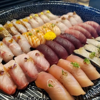 Nigiri Platter (40 pcs)