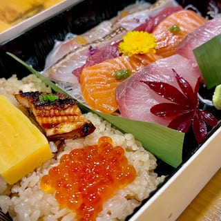 Chirashi Don + Miso Soup
