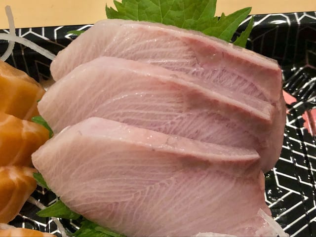 Hamachi - Yellowtail Sashimi.