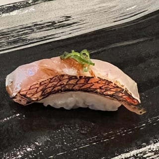 Kinmedai - Goldeneye Nigiri